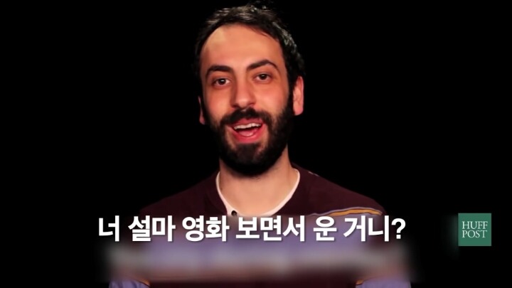 남자가 평생동안 듣는 48가지(모두에게 나쁜 말) | 인스티즈