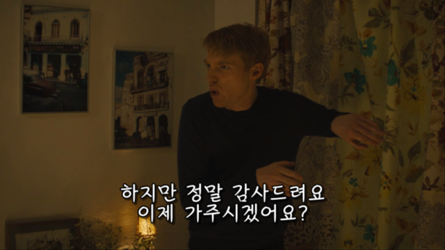 여초카페에서 반응 좋았던 프로포즈 방법 .jpg | 인스티즈