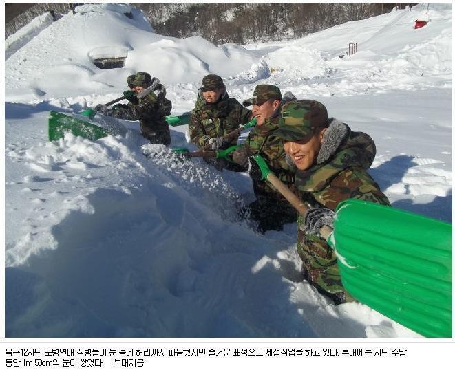 하얀 쓰레기 | 인스티즈