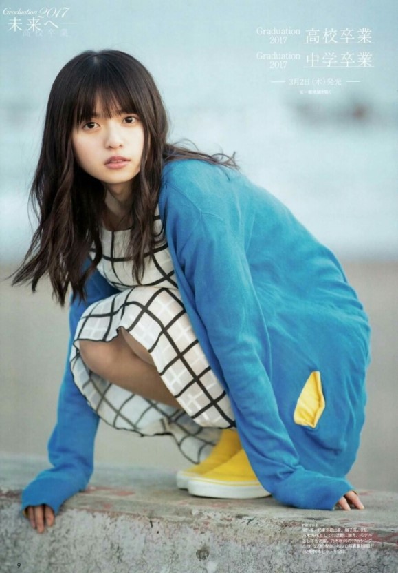 "그 시절 우리가 좋아했던 소녀" 일본판 리메이크 확정 .jpg | 인스티즈