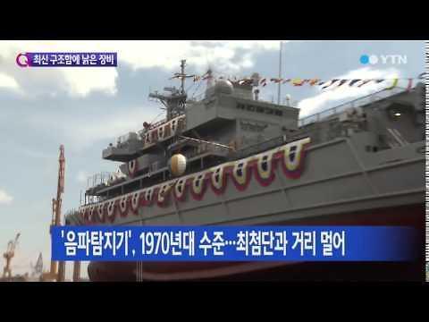 아무리 이해하려고 해도 이해가 안되는 사병 침대 예산 10조원 미스테리 | 인스티즈