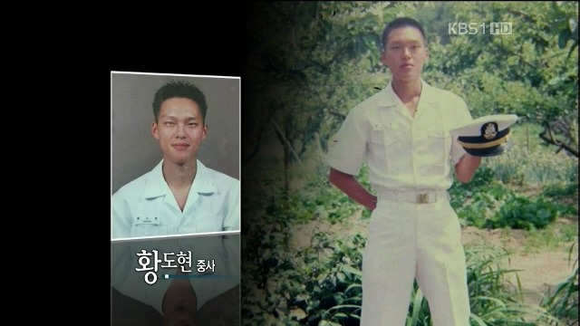우리가 기억해야할 진짜사나이 | 인스티즈