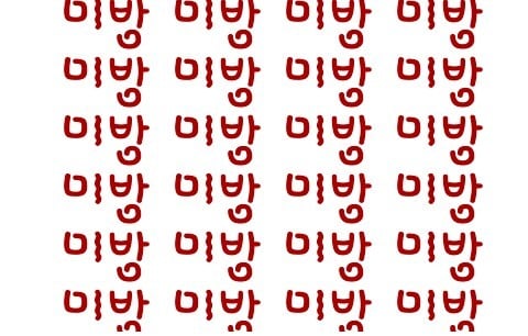 축구선수가 당한 부상중 제일 최악의 부상 | 인스티즈