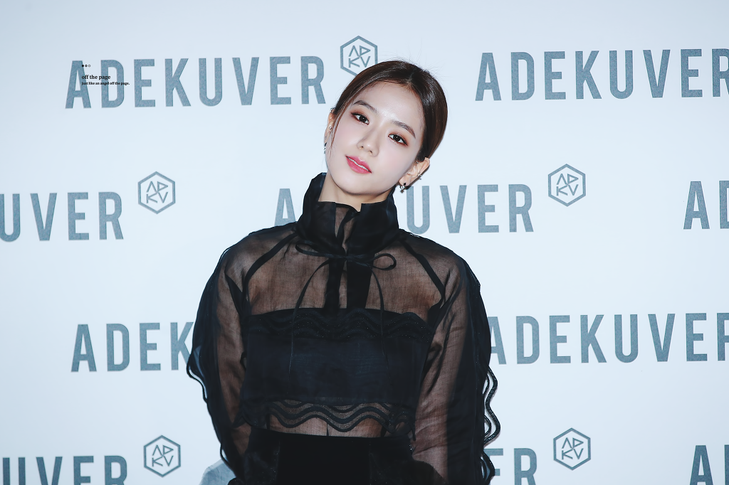 머리를 묶어도 이쁜 블랙핑크 지수.jpg | 인스티즈