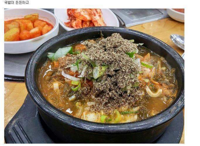 아재가 되어가는 과정 | 인스티즈