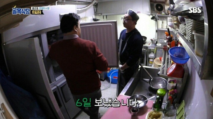 마지막 촬영인데도 극대노 하는 백종원의 일침 | 인스티즈