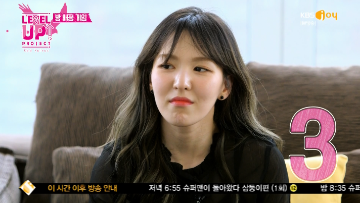 졸지에 야한 여자가 된 레드벨벳 웬디.jpg | 인스티즈