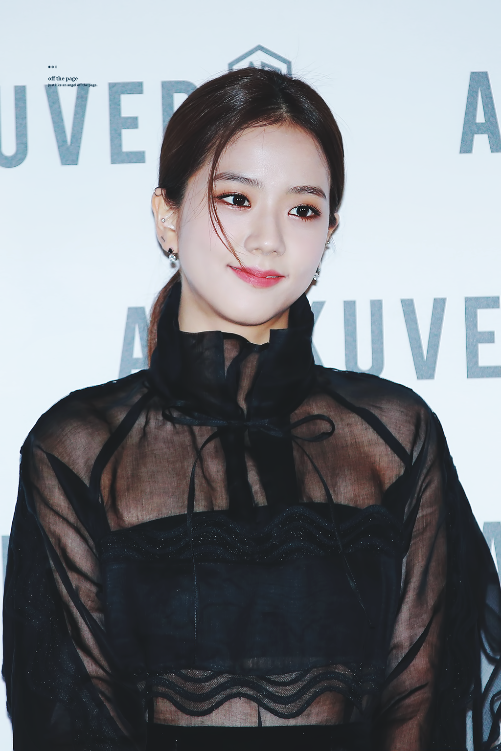 머리를 묶어도 이쁜 블랙핑크 지수.jpg | 인스티즈