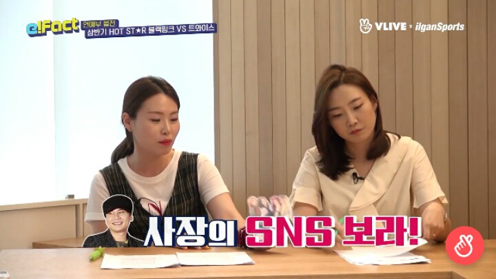 블랙핑크 vs 트와이스 가지고 엄청나게 싸우는 기자들 ; ㄷㄷㄷ | 인스티즈