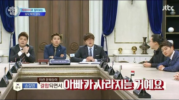 빅데이터 | 인스티즈