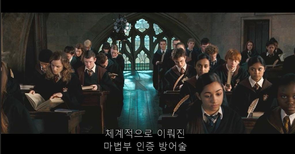 국정화 역사 교과서 사태를 보면서 생각난 해리포터 장면 | 인스티즈