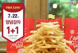 롯데리아에서 제일 맛있는 메뉴...jpg | 인스티즈