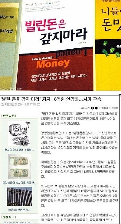 내문서 大방출 | 인스티즈