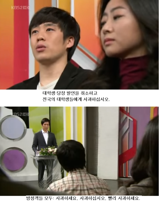 청년들이 투표해야 하는 이유 | 인스티즈