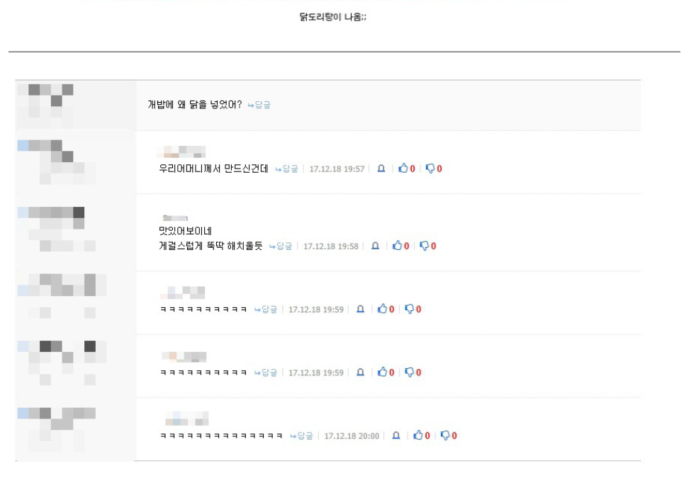 탈룰라 시리즈.jpg | 인스티즈