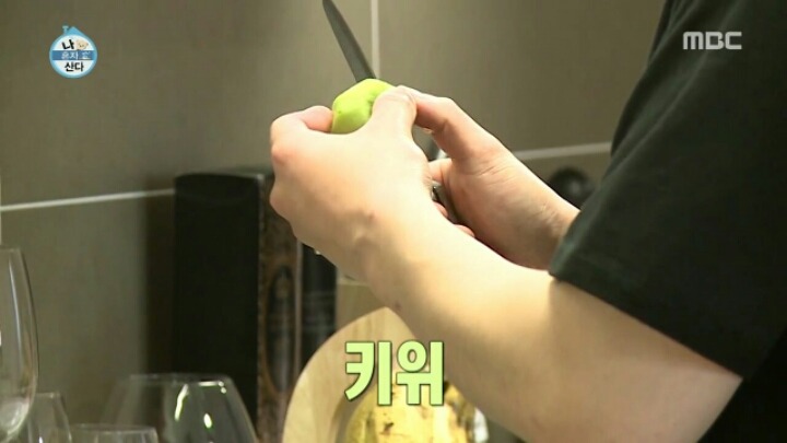 [나혼자산다] 권혁수가 아침에 먹은 음식들 | 인스티즈