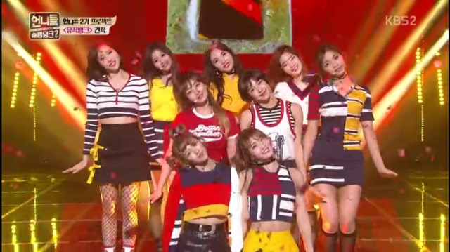 트와이스보고 많이 화난 홍진경 | 인스티즈