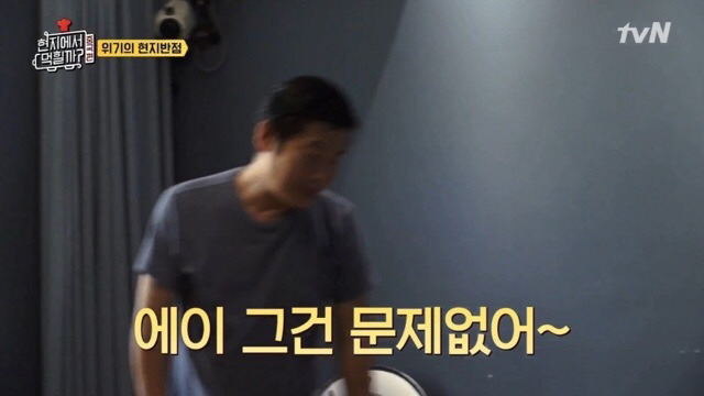 돌발상황에 대처하는 이연복 셰프의 마인드.jpg | 인스티즈