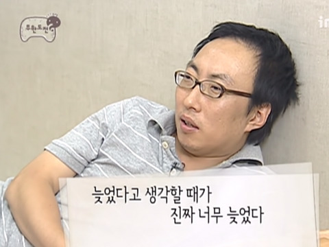 공부하기 싫은 학식이들 전용 짤방 모음.jpg | 인스티즈