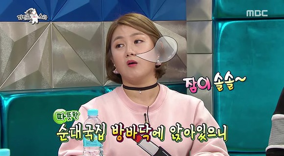 절친끼리만 할 수 있는 술주정과 장난 | 인스티즈