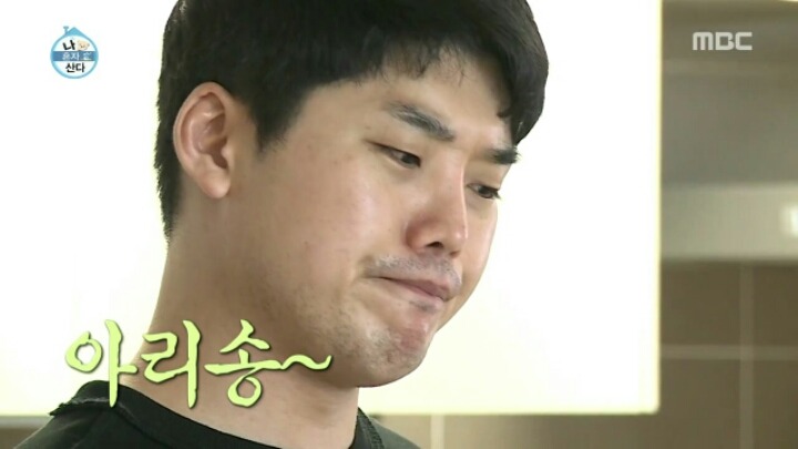 [나혼자산다] 권혁수가 아침에 먹은 음식들 | 인스티즈