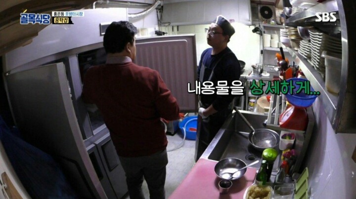 마지막 촬영인데도 극대노 하는 백종원의 일침 | 인스티즈