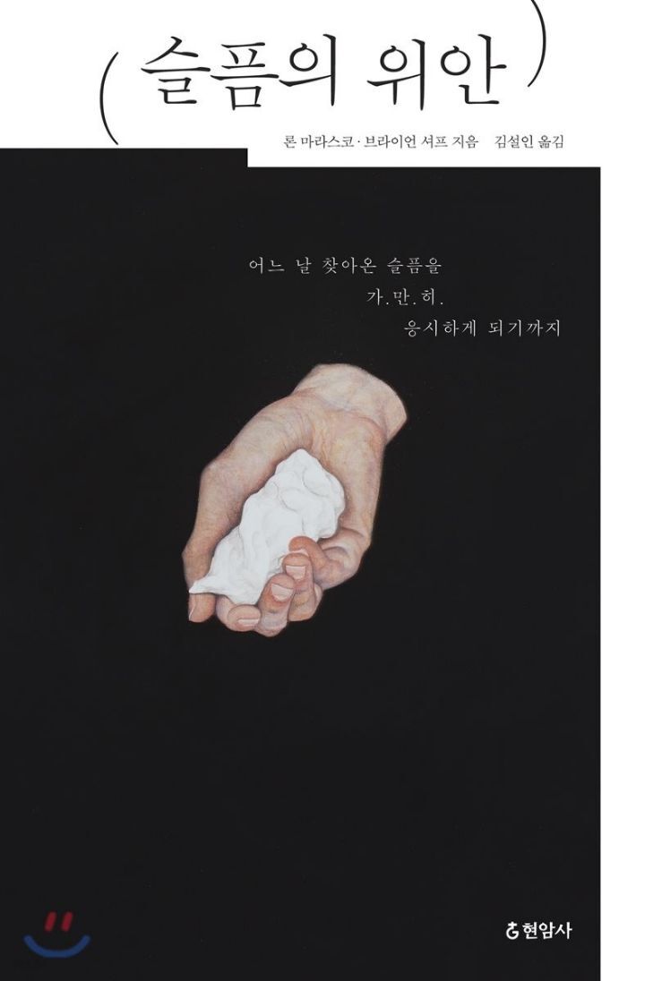 아이유는 무슨 책을 읽는지 궁금하지 않아? | 인스티즈