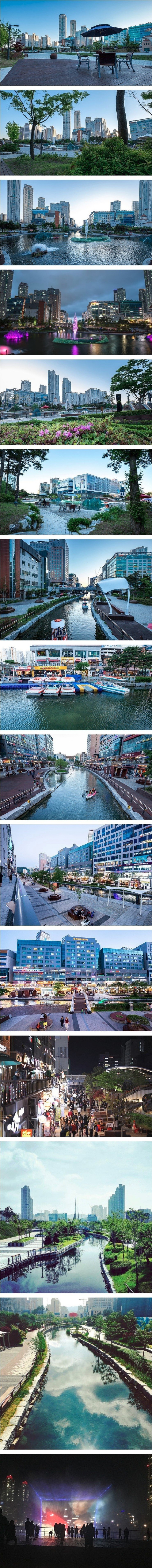 한국의 도톤보리.jpg | 인스티즈