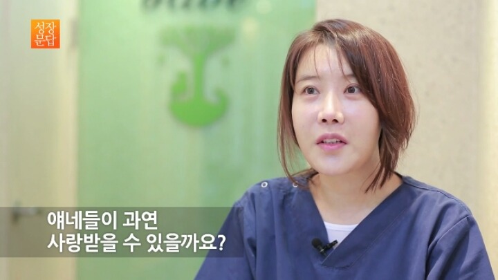 반려동물 키우기를 쉽게 생각하는 사람이 반드시 들어야 할 대답 | 인스티즈