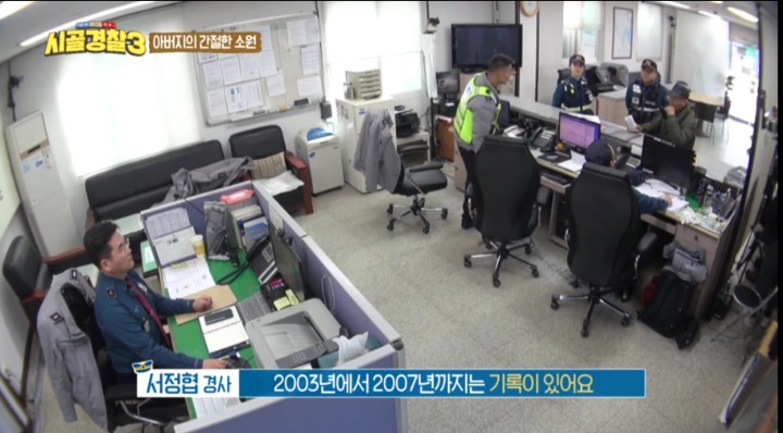 15년째 기다리는 아들 | 인스티즈
