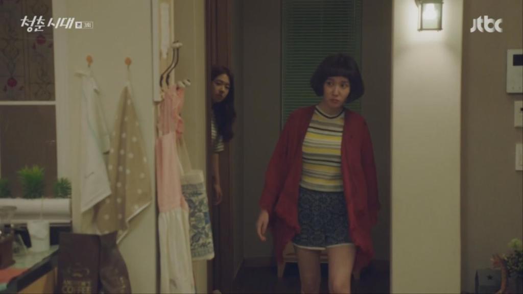 [청춘시대] 같이사는 하우스메이트가 창녀다.jpg | 인스티즈