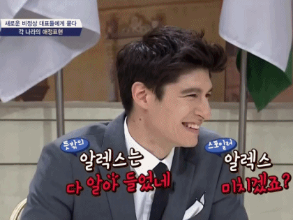 역대 비정상회담 멤버 중 처음인 한국인 혼혈 멤버 | 인스티즈