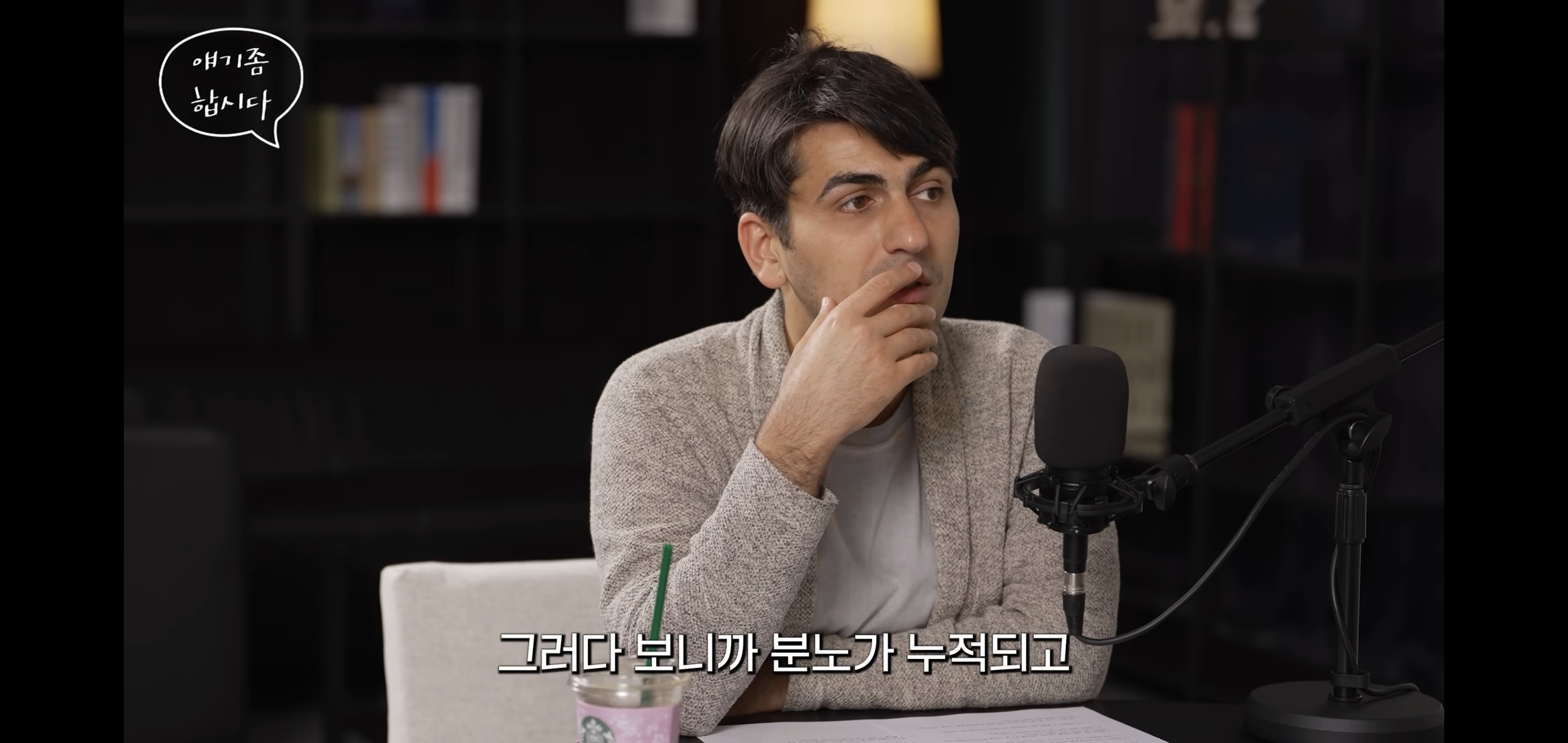 알파고: 3차대전은 이미 시작된 걸 수도 있다.jpg | 인스티즈