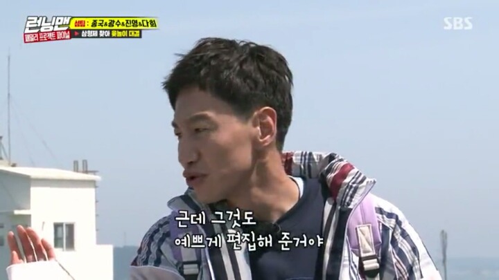 이다희-이광수 사랑싸움.jpg | 인스티즈