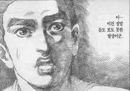 제일 어이없는 "센스있는 여자" 의 기준 (feat. 바보 코르셋) | 인스티즈