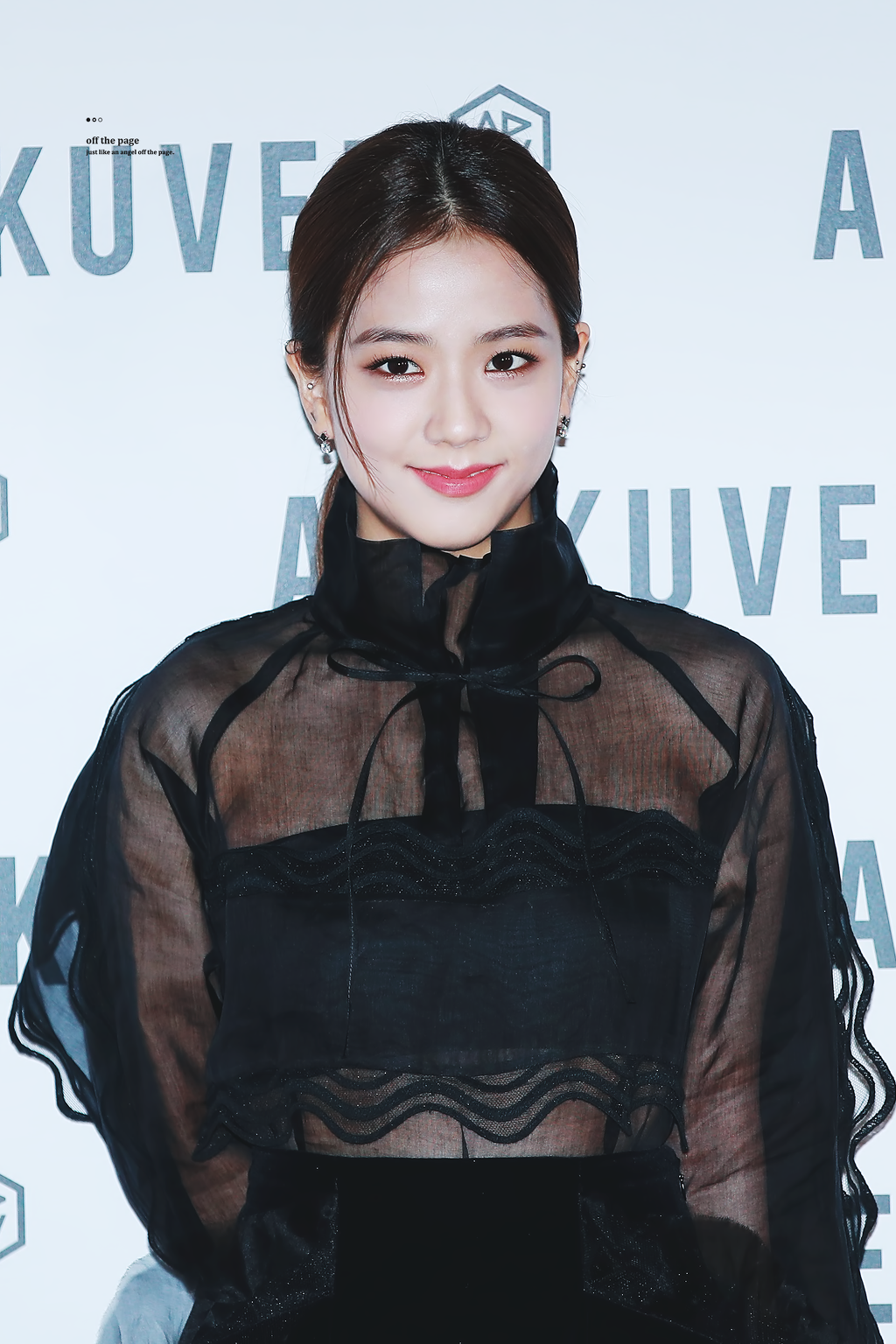 머리를 묶어도 이쁜 블랙핑크 지수.jpg | 인스티즈