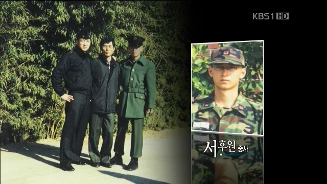 우리가 기억해야할 진짜사나이 | 인스티즈