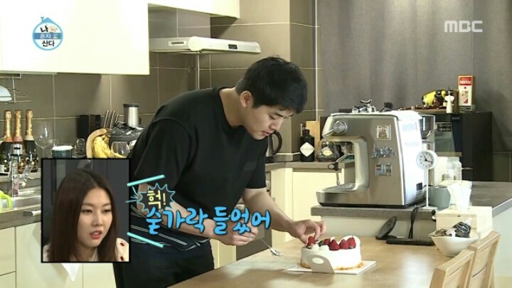 [나혼자산다] 권혁수가 아침에 먹은 음식들 | 인스티즈