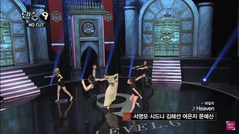 댄싱9 때문에 나 한국무용에 치였잖아; | 인스티즈