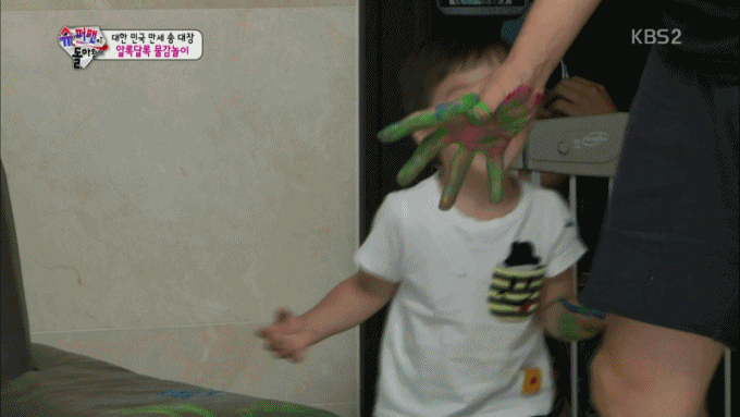 [슈돌] 신기한 보조개를 갖고있는 대한이.jpg | 인스티즈