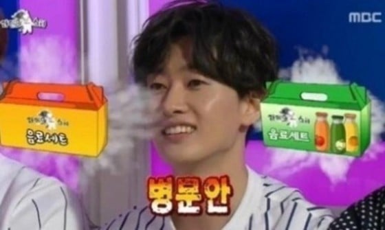 오늘도 이유없이 까이는 한남자.jpg | 인스티즈