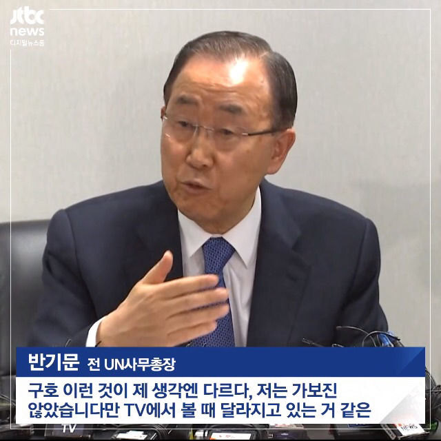 촛불에 대한 자의적 해석 | 인스티즈