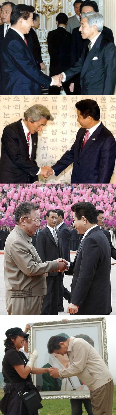 바보 대통령 | 인스티즈