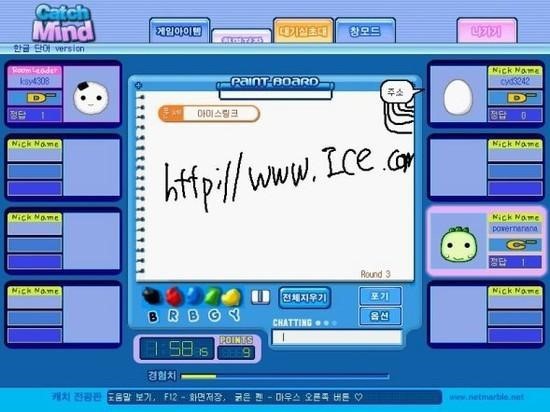 알파고가 와도 절대 못 이기는 게임 | 인스티즈