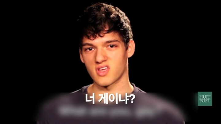 남자가 평생동안 듣는 48가지(모두에게 나쁜 말) | 인스티즈