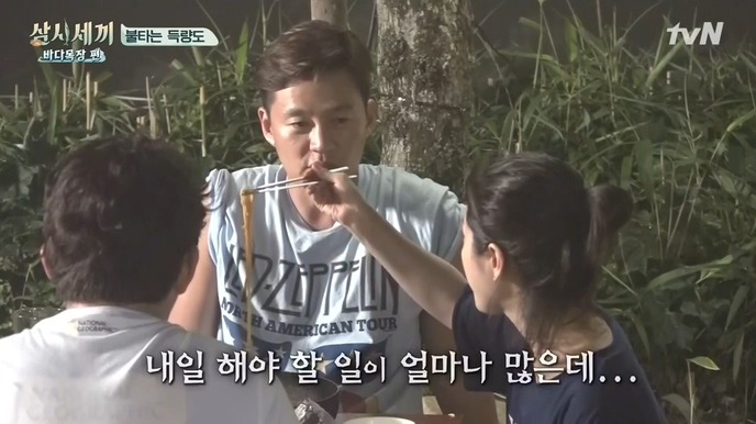 [삼시세끼] 한지민 게스트 취급 안하는 이서진 .jpg | 인스티즈
