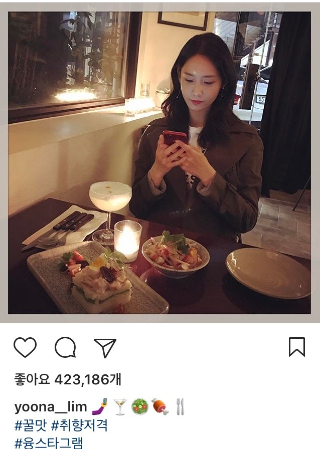 융스타그램 | 인스티즈