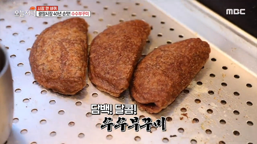 아는 사람들만 아는 짱맛 간식.jpg | 인스티즈