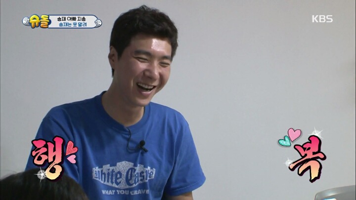 아빠의 중요 파일이 담긴 죽은 물고기를 어항에 넣어준 승재.jpg | 인스티즈