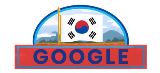 오늘 구글 메인 이미지 | 인스티즈